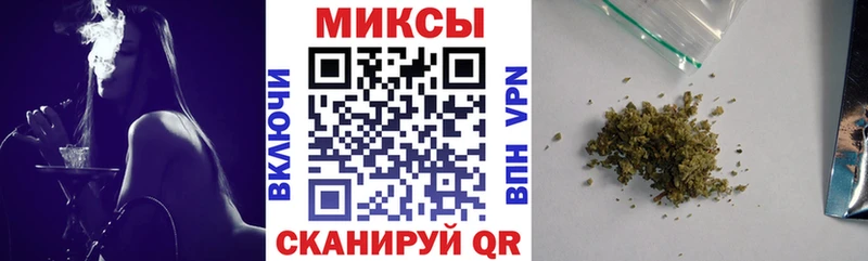 ссылка на мегу вход  Пойковский  Бутират BDO 33% 