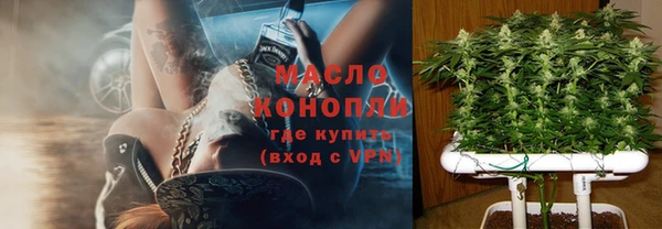 бошки Навашино