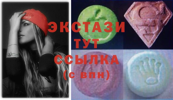 герыч Надым