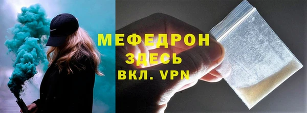 СК Наволоки