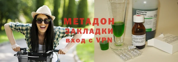 бошки Навашино