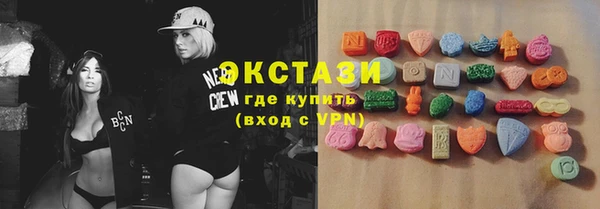 бошки Навашино