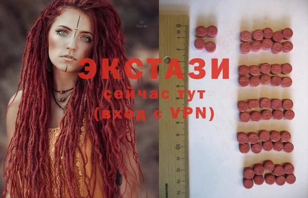 бошки Навашино