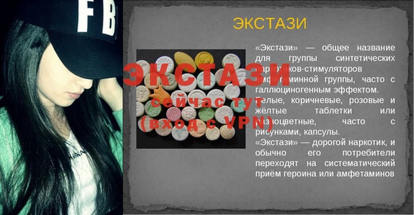 СК Наволоки