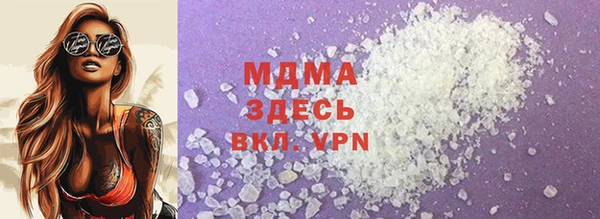 СК Наволоки