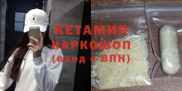 круглые Абинск