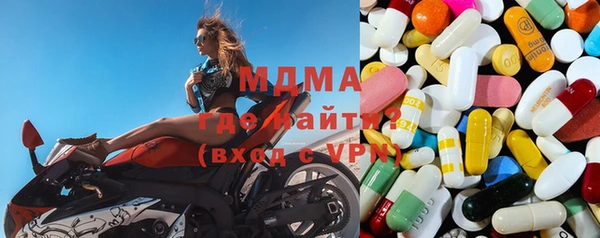бошки Навашино